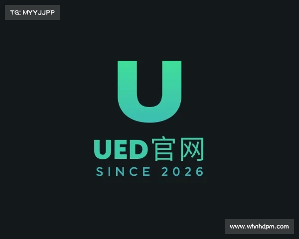 关于ued官网